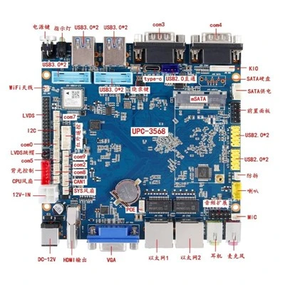 RK 3568 Multi - zaslon Android matična ploča